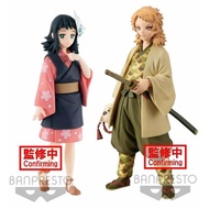 【新貨預訂】Banpresto 景品 - 鬼滅之刃 絆之裝 (錆兔/ 真菰) DEMON SLAYER FIGURE VOL.20 (SABITO/ MAKOMO) 景品模型