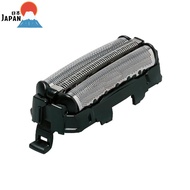 
Replacement Outer Foil for Panasonic Men's Shavers ES9087 - Genuine