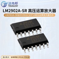 Original 3PEAK/SR LM2902A-SR Screen Printing 2902A SOP14 High Voltage Operation Amplifier Chip