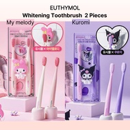 Euthymol Whitening Toothbrush_Travel Kit/ Euthymol Whitening Toothbrush 2-pack set _My melody Kuromi