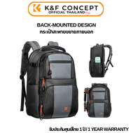 กระเป๋ากล้อง K&amp;F Large capacity Back rear-open camera backpack, 30L (KF13.160)