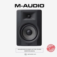 M-AUDIO BX5 D3 5INCH ACTIVE STUDIO MONITOR (EACH)