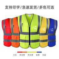 Inspection Reflective Clothing Ground Construction Multi-pocket Safety Reflective Vest Vest Customiz