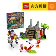 樂高 - LEGO® Sonic the Hedgehog™ 76998 納克和王者翡翠神殿 (超音鼠玩具,神殿,角色扮演,彈射器玩具,電動玩家,兒童玩具,玩具,禮物,聖誕,新年)