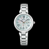 Pre-Order Seiko Lukia Grow FEILER Collaboration Limited Edition SSQW089 太陽能電波手錶 限量版