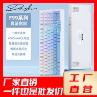 F99pro Customized Mechanical Keyboard Wireless Bluetooth Tri-Mode Gaming Keyboard Side Engraving Lig