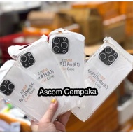 Jelly case iphone 13 / iphone 13 pro / iphone 13 promax / iphone 13 mini