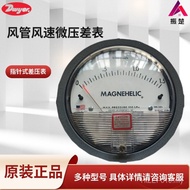 Original Differential Transformer Differential Pressure Gauge Dwyer Micro Pressure 2,000 Differentia