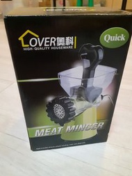 手動絞肉機 meat mincer
