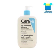 CeraVe - (新登場)水楊酸煥膚潔膚露 473ml  [平行進口] 3337875795456