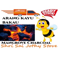 CHARCOAL BBQ ARANG KAYU 火炭 Mangrove Charcoal Arang kayu Bakau - Shri Sai Jothy Store
