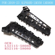 Suitable for 2018-23 H30 Series Toyota ALPHARD LEXUS LM350 LM300H Front Bumper Bracket Front Bumper 