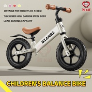 [SG Seller]Children's Bike  2-6 Year Old Children's Bike Low Span children's balance bike Baby Walki