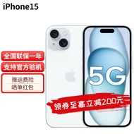 Apple苹果iPhone 15 (A3092) 5G手机 蓝色 256G【官方标配】