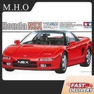 Tamiya 1/24 Honda NSX Acura Model Sports Car Model Kit Inclde Engine