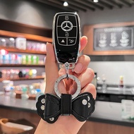 Suitable for Mercedes-Benz gle450 Key Cover gle350 Shell gls450/480/600/e300l High-End Car Buckle Me