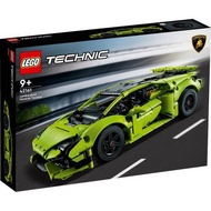 [BricksDelight] Lego 42161 Technic Lamborghini Huracán Tecnica