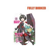 Bofuri, Vol. 8 — Light Novel (Paperback) by Yuumikan