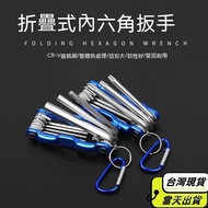 🔥Taiwan Ready Stock Same Day Shipment🔥Folding Allen Flat Head Set Wrench Allen Wrench Allen Wrench C