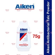 Aiken Medicated Antibacterial Talc Powder 75g