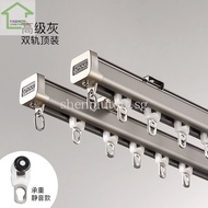 New Extra Thick Weight Capacity Good Aluminum Alloy Curtain Track Top Mounted Curtain Straight Track Guide Rail Integrated Pulley Slide Rail Single and Double Track W2VD