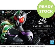 [KAMEN RIDER] MG FIGURE-RISE ARTISAN - 1/8 KAMEN RIDER DOUBLE CYCLONE JOKER