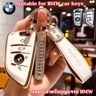 BMW remote car  key cover 5 series/3 series/4 series/1 series/X1/X3/X4/X6 key case BMW key cover