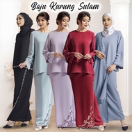Afya Sulam Overlap Skirt Kurung Kedah Baju Kurung Moden Baju raya Sulaman Lace  Nikah Tunang bridesm