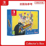 [Underground Street Software World] NS/NS2 Super Bomberman Collection Collector's Box < Chinese Vers