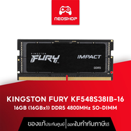 RAM Kingston Fury Impact DDR5 4800MT/s 16GB แรมโน็ตบุ๊ค (KF548S38IB-16)