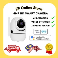 EYE Smart CCTV Wireless IP Camera Wifi 360 CCTV Camera Pet Mini Video Surveillance Camera WIFI 4MP Baby Monitor