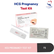 HCG Pregnancy Test Kit 1's
