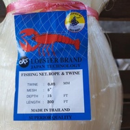 Jaring Tangsi 5 inci. 0.60mm x 5" x (12ft & 15ft ) x 300ft (91.4m).Mata Tegak Yoko Knot Made in