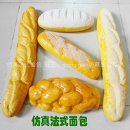 Simulation Bread Model Long Baguette European Bagcake Cake Fake Food Soft Decoration Display Ornamen