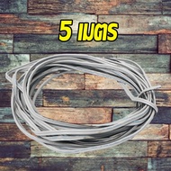 ⚡ สายไฟ VFF แบ่งขาย VFF 2x1.5 ⚡