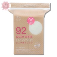 Rii Pure Wata Unbleached Cotton Pads