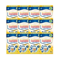 【Bundle of 12】 Funcare Cal-Collagen 10s