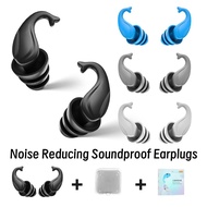 Sound Insulation Ear Plugs Enjoy Sleep Prevent Water Ingress Protective Earplugs Noise Reduction