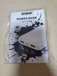 SIDO S10MCU Power bank 移動電源 充電寶 尿袋 10000mAh