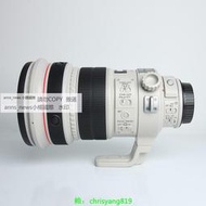 現貨Canon佳能EF200mm f2L IS USM空氣切割機220定焦鏡頭200 F1.8二手