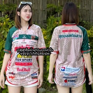 Richy4949 เสื้อกีฬาคอห้าเหลี่ยม สีสวยใส่สบาย มี 5 สี