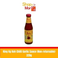 King Kampong Koh Garlic Chilli Sauce 320g