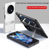 Leather Protector Case For VIVO X Fold 3 X Fold 3 Pro All-inclusive Spring Hinged Holder Cover With Privacy Screen Tempered Glass