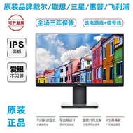 Second-Hand LCD Computer Monitor Lenovo 73/80cm 90cm 2K165Hz Gaming Screen HD Monitoring Wall Monito