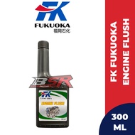 FK FUKUOKA Engine Flush Automotive Car (300ML)