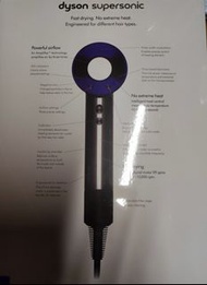 dyson supersonic