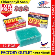 Emollient Chlorophyll 999 Soap Antibacterial Soap Sabun Mandi Anti-mosquito Soap Bath Degreasing Soa