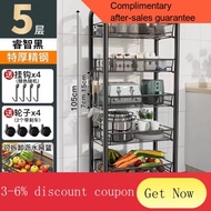 YQ63 Kitchen Storage Rack Floor Multi-Layer Household Microwave Oven Rack Vegetable Colander Oven Rack Storage Rack with