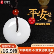 紫慕璃 金丝玉平安扣吊坠 石英岩质玉坠挂件男女款玉佩礼物
