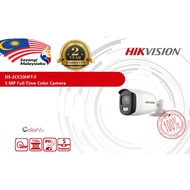 Hikvision DS-2CE10HFT-F 5 MP Full Time Color Camera
